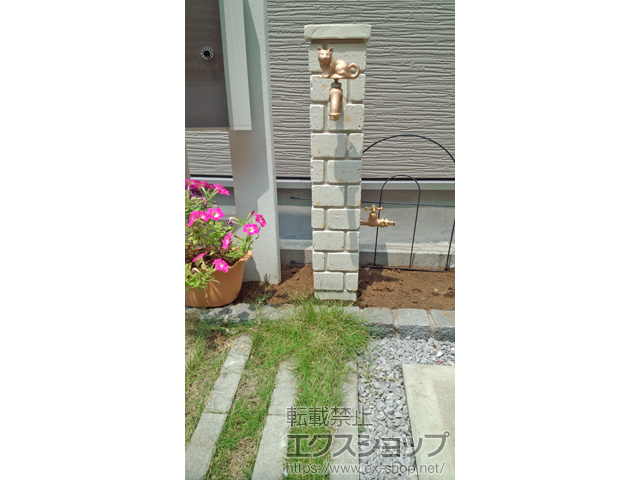 東京都世田谷区のの立水栓・ガーデンシンク ネオキャスティ 施工例