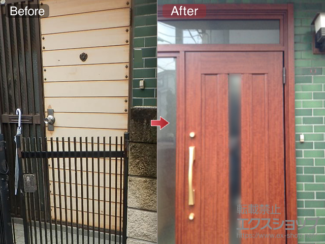 東京都板橋区のLIXIL リクシル（トステム）の玄関ドア リシェントII アルミ仕様片袖仕様(ランマ付)R C12型 施工例