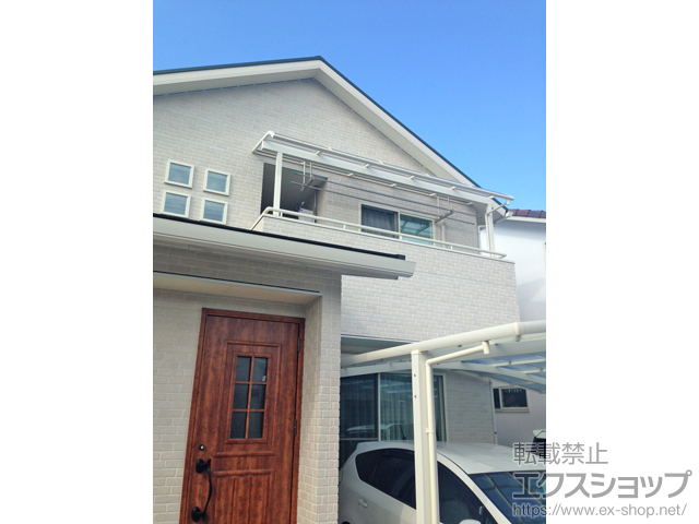 兵庫県姫路市ののバルコニー・ベランダ屋根 ヴェクターテラス R型 テラスタイプ 単体 積雪〜20cm対応+吊り下げ式物干し ロング 2本入り×1セット 施工例