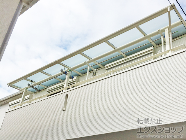 京都府京都市ののバルコニー・ベランダ屋根 ヴェクターテラス F型 屋根タイプ 連棟 積雪〜20cm対応+ヴェクターテラス用 吊り下げ式物干し 施工例