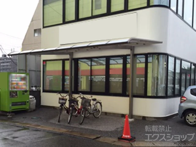 Ȗ،Fs{sLIXIL NVigXej̃J[|[g K[i|[gVO}III ϐ`20cmΉ{Zbg {H