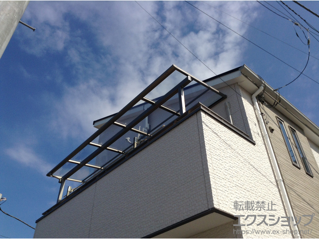 千葉県市川市ののバルコニー・ベランダ屋根 スピーネ F型 屋根タイプ 単体 積雪〜20cm対応 施工例