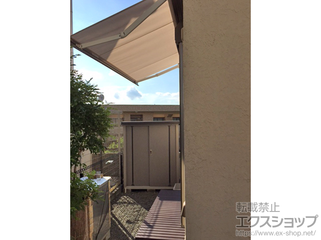 神奈川県横浜市のLIXIL リクシル（トステム）のオーニング・日よけ 彩風C型 手動式 施工例