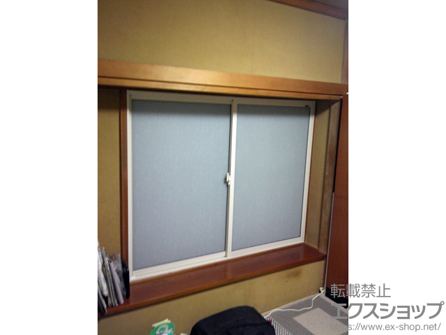 神奈川県横浜市のの二重窓（内窓） インプラス ダストバリア仕様 引違い窓 2枚建 施工例