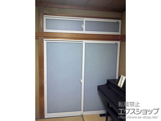 神奈川県横浜市のの二重窓（内窓） インプラス ダストバリア仕様 引違い窓 2枚建 施工例