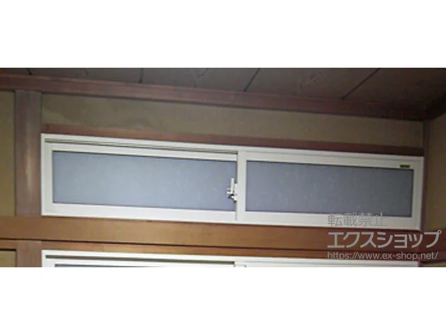 �_�ސ쌧���l�s��LIXIL ���N�V���i�g�X�e���j�̓����i��d���E��d�T�b�V�j �C���v���X �_�X�g�o���A�d�l ���Ⴂ�� 2���� �{�H��