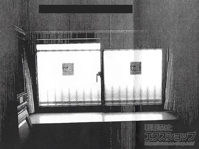 ŝ̓idEdTbVj v}[hU Ⴂ 2 {H
