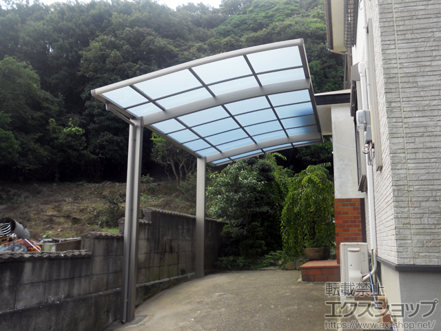 兵庫県洲本市ののカーポート ネスカR (ラウンドスタイル) 積雪〜20cm対応 施工例