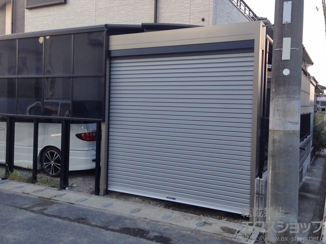 兵庫県姫路市のLIXIL リクシル(新日軽)のカーゲート シャッターゲートスリム 電動式 施工例
