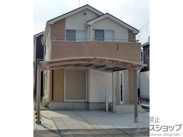 埼玉県所沢市ののカーポート ネスカR (ラウンドスタイル) ワイド 積雪〜20cm対応 施工例