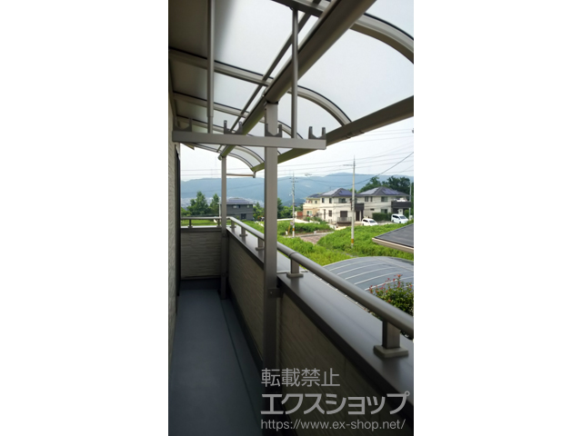 奈良県香芝市ののバルコニー・ベランダ屋根 プレシオステラス R型 屋根タイプ 連棟 積雪〜20cm対応＋吊り下げ式物干し 施工例