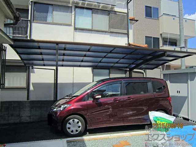 Ɍŝ̃eXAJ[|[g Ci|[gO@ϐ`20cmΉ {H