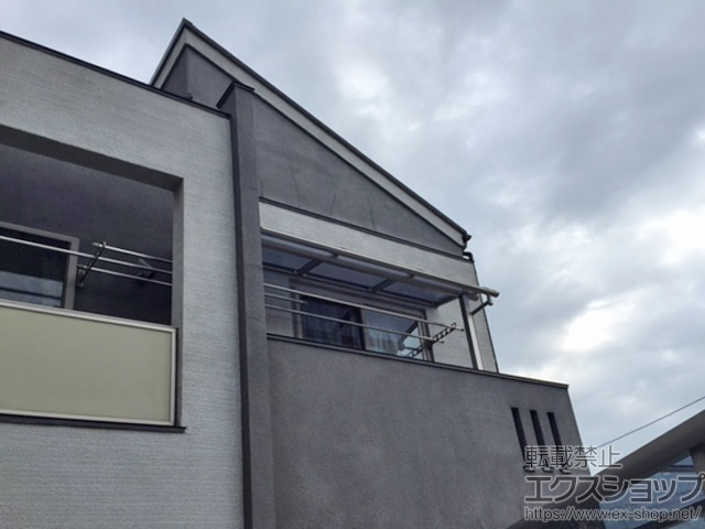 東京都板橋区ののバルコニー・ベランダ屋根 プレシオステラス R型 屋根タイプ 単体 積雪〜20cm対応＋水平式物干し(壁面固定/木造躯体用) 施工例