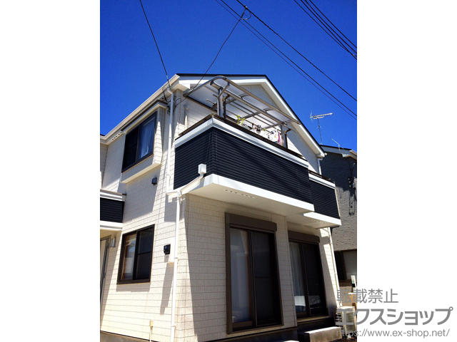 埼玉県ふじみ野市ののバルコニー・ベランダ屋根 プレシオステラス R型 屋根タイプ 単体 積雪〜20cm対応 施工例