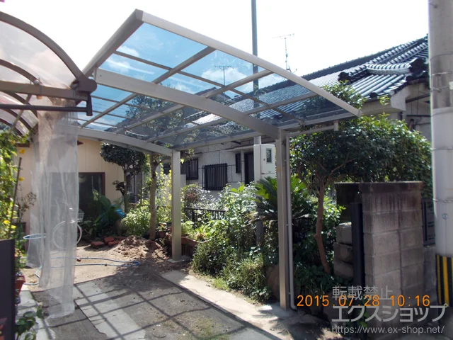 ���������������s��Value Select�̃J�[�|�[�g �v���V�I�X�|�[�g �ϐ�`20cm�Ή� �{�H��