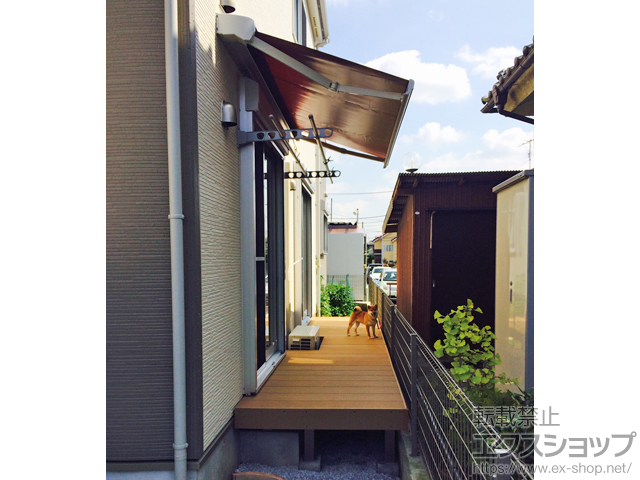 東京都町田市のLIXIL リクシル（トステム）のオーニング・日よけ 彩風C型 手動式 施工例