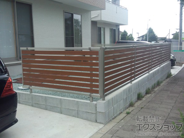 宮城県仙台市ののフェンス・柵 ルシアスフェンスF04型 横板 木目カラー 自由柱施工 施工例