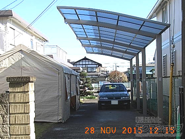 神奈川県相模原市ののカーポート ネスカR (ラウンドスタイル) 縦連棟 積雪〜20cm対応＋着脱式サポート 施工例
