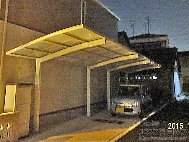 ���{���s��LIXIL(���N�V��)�̃J�[�|�[�g �l�X�JR (���E���h�X�^�C��) �c�A�� �ϐ�`20cm�Ή� �{�H��