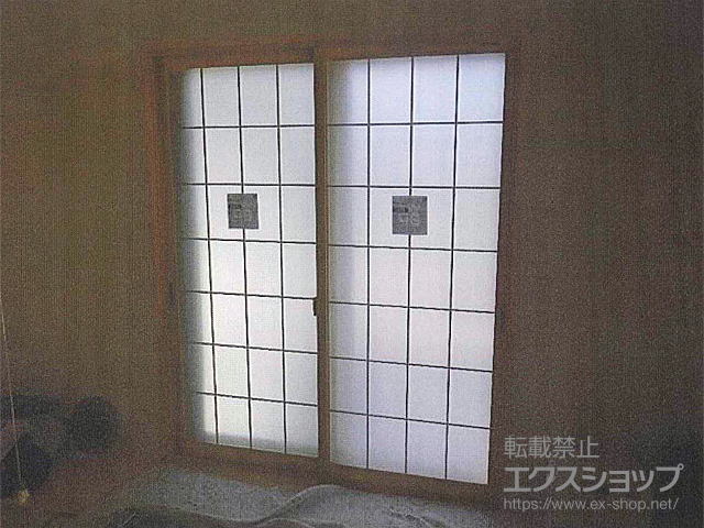 福岡県宗像市のの二重窓（内窓） プラマードU 引違い窓 2枚建 施工例