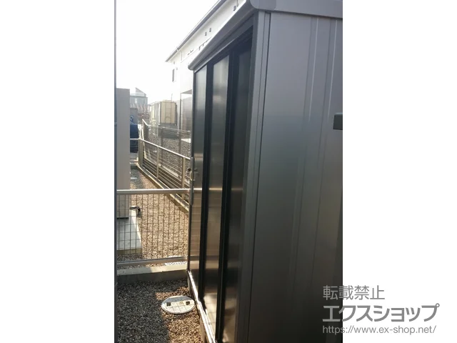 mCSrڎ̃hRE̕uE[EOq ESD-1605AGL@SM GX ʌ^ {H