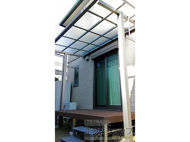 �É����l���s��YKKAP�̃e���X���� �G�t���[�W���O����ZERO �e���X�^�C�v �ϐ�`20cm�Ή�+�������Z�b�g �݂艺���� �W�� 2�{����~1�Z�b�g �{�H��