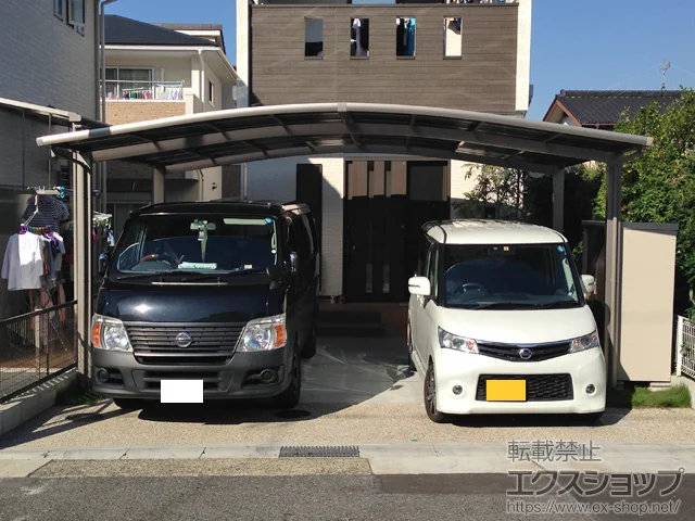 ���m�����É��s��LIXIL(���N�V��)�̃J�[�|�[�g �l�X�JR (���E���h�X�^�C��) ���C�h �ϐ�`20cm�Ή� �{�H��