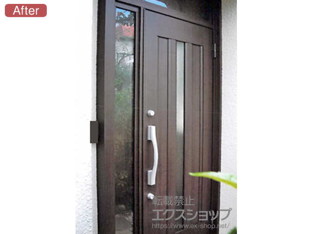 神奈川県横須賀市のLIXIL リクシル（トステム）の玄関ドア リシェントII アルミ仕様 片袖仕様(ランマ付)R C12型 施工例