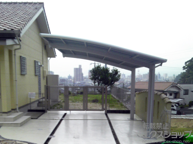 山口県岩国市ののカーポート ネスカR (ラウンドスタイル) 積雪〜20cm対応 施工例