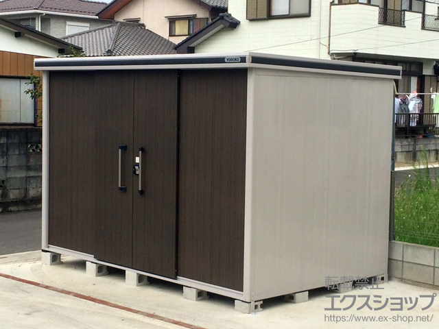 埼玉県越谷市のの物置・屋外倉庫 エルモ 一般型（LMD-3622H DW） 施工例