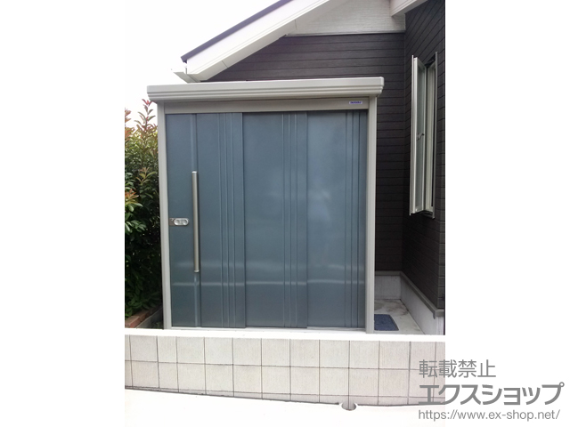 神奈川県横浜市のの物置・屋外倉庫 Mr.ストックマンダンディ 一般型 結露減少型 施工例