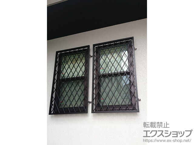 千葉県市川市のLIXIL リクシル（トステム）の面格子・窓格子 アルミ面格子 ヒシクロス 施工例