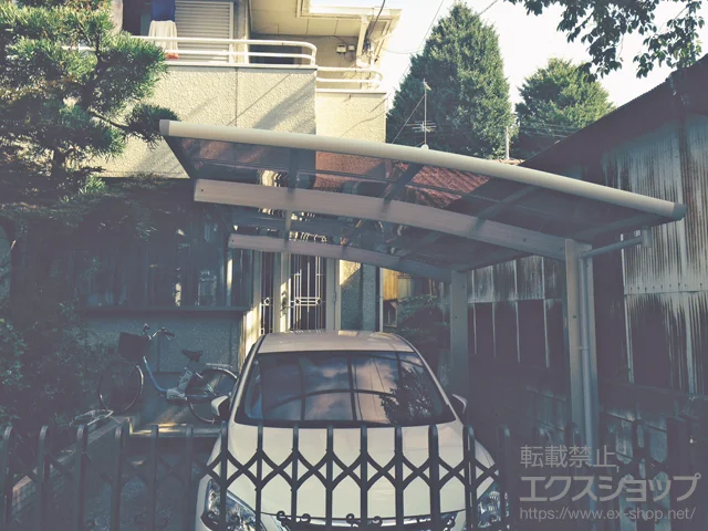 �_�ސ쌧���l�s��YKKAP�̃J�[�|�[�g ���C�i�|�[�g�O�����@�ϐ�`20cm�Ή� �{�H��