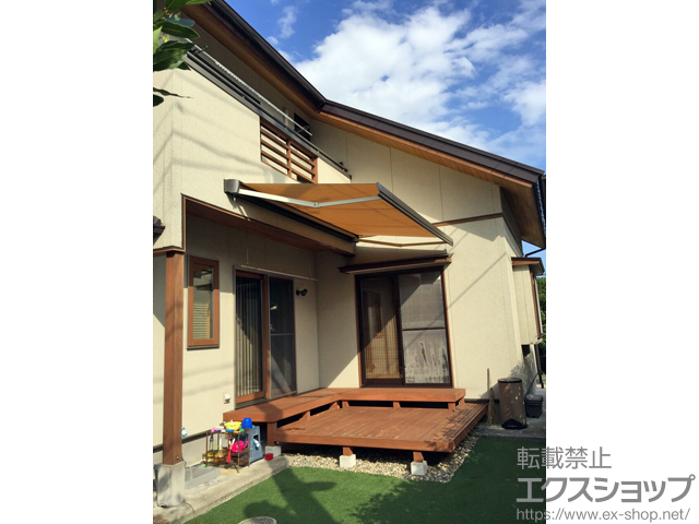 宮城県仙台市のLIXIL リクシル（トステム）のオーニング・日よけ 彩風S型 手動式 施工例