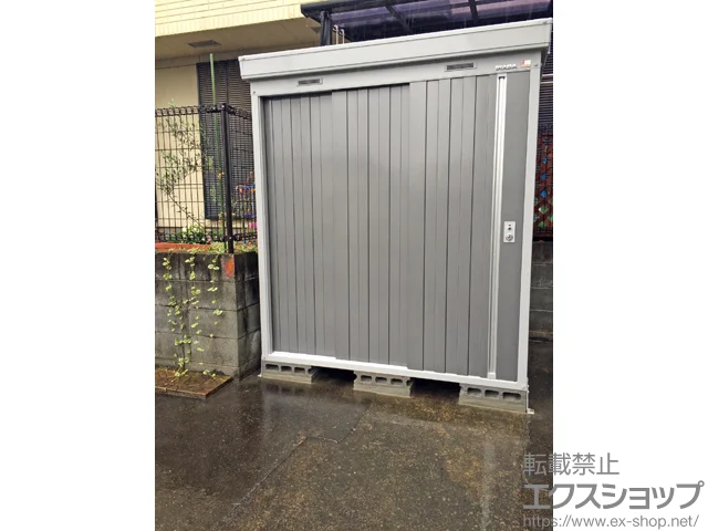 東京都あきる野市のイナバの物置・収納・屋外倉庫 ネクスタ 一般型(NXN-25S) 施工例