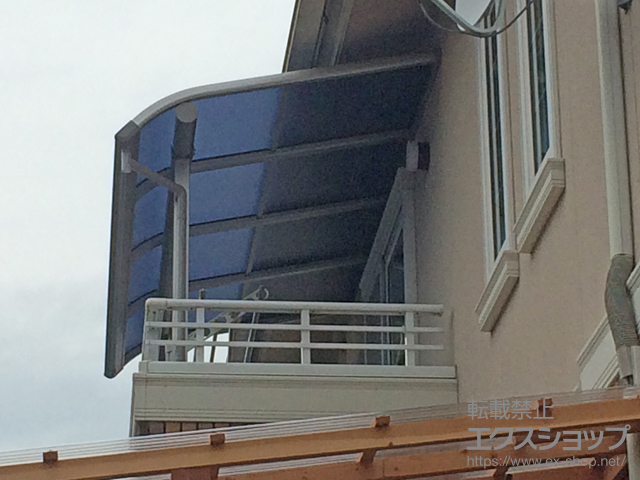 滋賀県草津市ののバルコニー・ベランダ屋根 プレシオステラス R型 屋根タイプ 単体 積雪〜20cm対応+プレシオステラス用 施工例