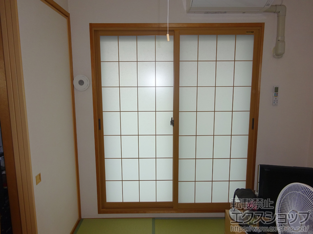 神奈川県藤沢市のの二重窓（内窓） プラマードU 引違い窓 2枚建 施工例