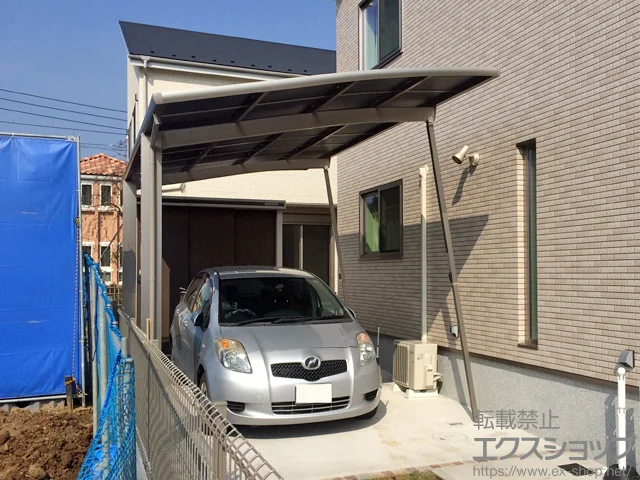 ��t���䑷�q�s��LIXIL(���N�V��)�̃J�[�|�[�g �l�X�JR (���E���h�X�^�C��) �ϐ�`20cm�Ή��{���E���T�|�[�g�@2�{����@�����O���iH25�j�p�~1�Z�b�g �{�H��