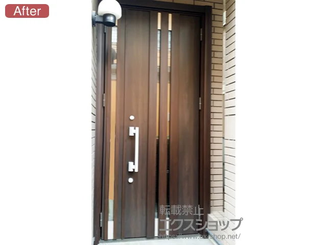 神奈川県横浜市のLIXIL リクシル（トステム）の玄関ドア リシェントII 断熱K4仕様 親子仕様(ランマ無）R F14型 施工例