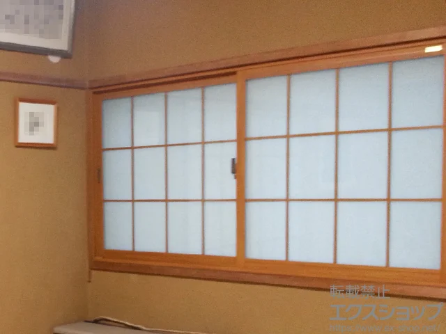 �É����M�C�s�̂̓����i��d���E��d�T�b�V�j �C���v���X �_�X�g�o���A�d�l ���Ⴂ�� 2���� �{�H��