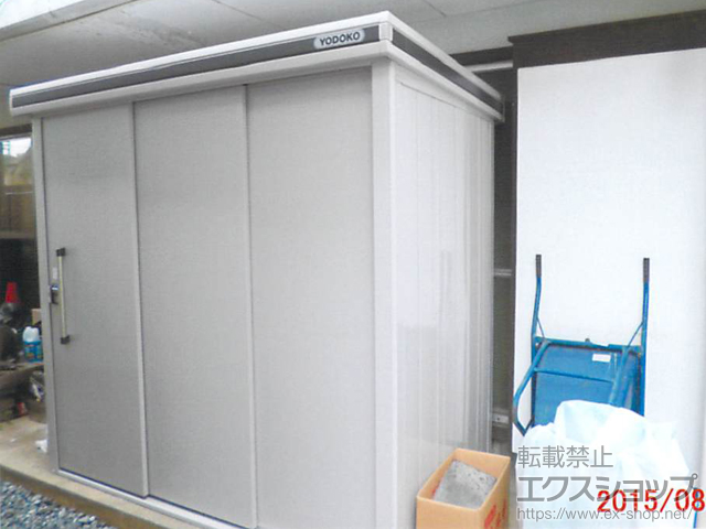 東京都新宿区のの物置・屋外倉庫 エルモ 一般型(LMD-2211) 施工例