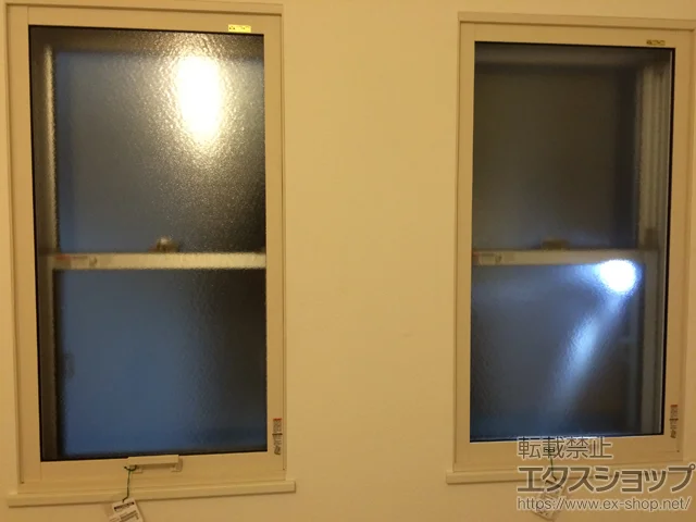 ʌsLIXIL NVigXej̓dijEdTbV CvX _XgoAdl FIX {H