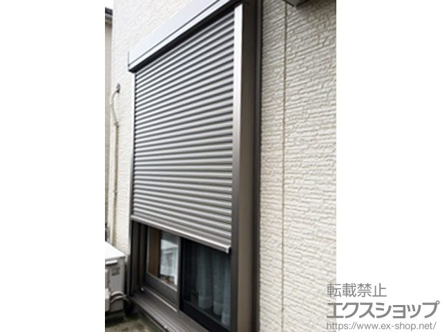神奈川県横須賀市のLIXIL リクシル（トステム）の窓シャッター リフォームシャッター イタリヤ 手動式 施工例