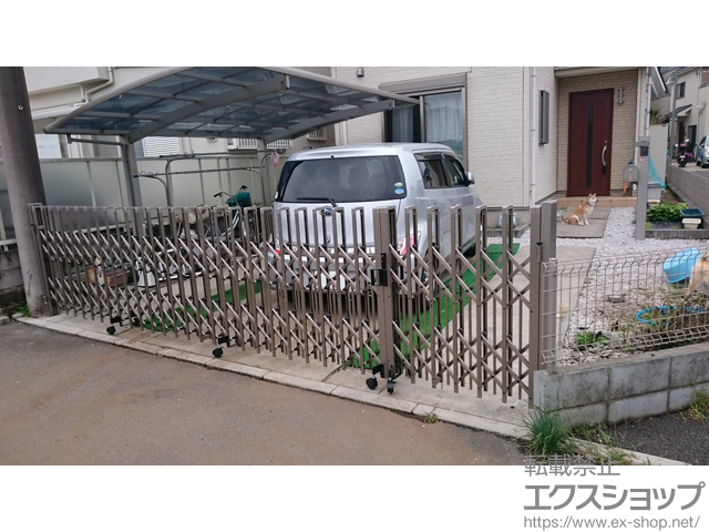 埼玉県所沢市ののカーゲート トリップゲート ペットガード型 ノンレール 両開き親子 59WO(12S+47M) 施工例