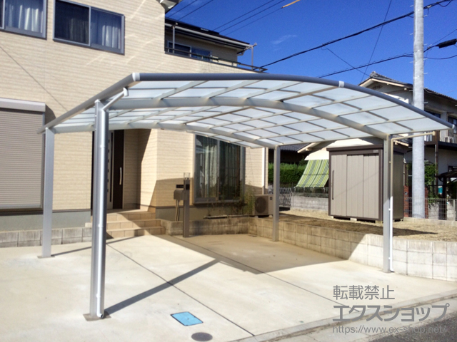 愛知県春日井市ののカーポート ネスカR (ラウンドスタイル) ワイド 積雪〜20cm対応 施工例
