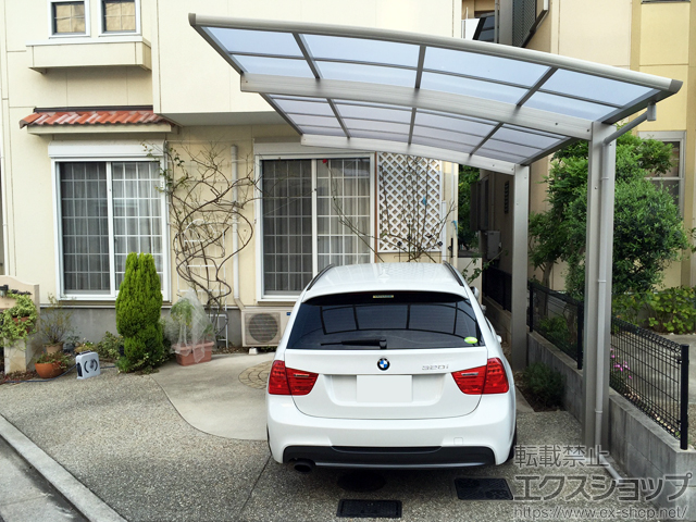 大阪府堺市ののカーポート プレシオスポート 積雪〜20cm対応 施工例