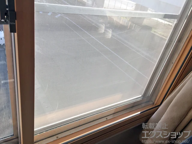 ���R���q�~�s��LIXIL ���N�V���i�g�X�e���j�̓����i��d���E��d�T�b�V�j �C���v���X �_�X�g�o���A�d�l ���Ⴂ�� �{�H��