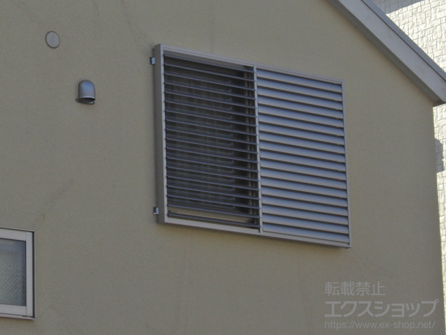東京都杉並区のLIXIL リクシル（トステム）の面格子・窓格子 目隠し可動ルーバー 引違窓用 施工例