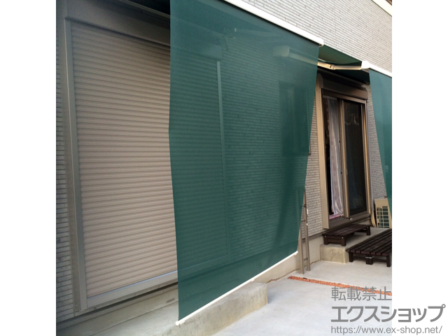 愛知県小牧市のLIXIL リクシル（トステム）のオーニング・日よけ 彩風CR型 手動式 施工例