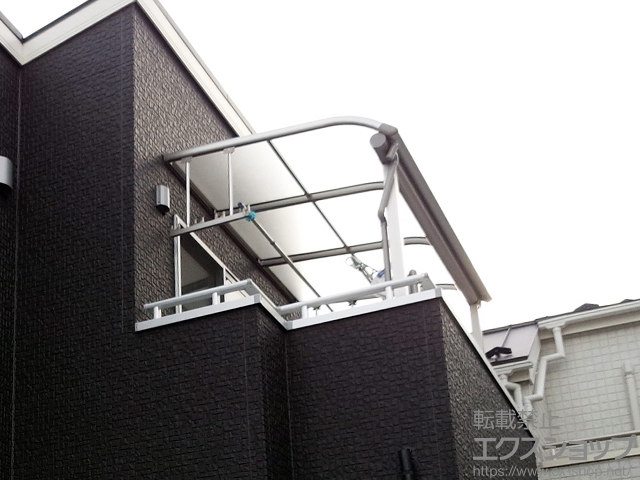 東京都足立区ののバルコニー・ベランダ屋根 プレシオステラス R型 屋根タイプ 単体 積雪〜20cm対応 施工例